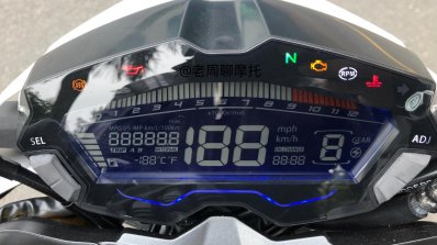 Suzuki Gsx S300 Haojue Dr300 Officially Revealed To Be Launched On 16 June Video