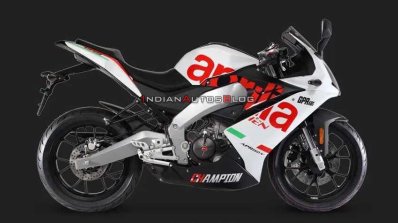 Aprilia Gpr150 Abs White