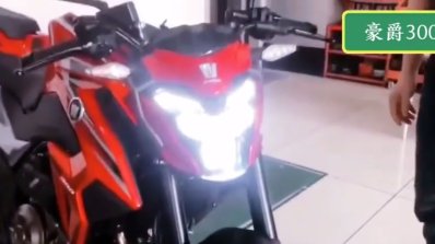 Suzuki Gsx S300 Haojue Dr300 Headlight On