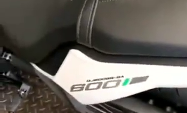 2021 Benelli Tnt 600i Benelli Srk 600 Rear Cowl