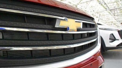Chevrolet Groove Baojun 510 Grille