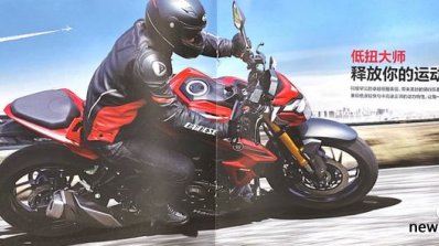 Suzuki Gsx S300 Haojue Dr300 Action Shot In Brochu