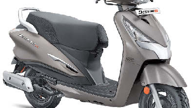 hero honda destini 125 price