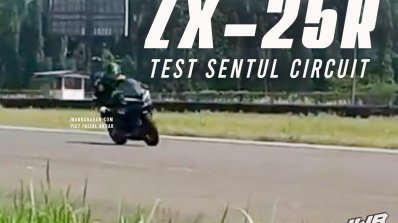 Kawasaki Ninja Zx 25r Spy Picture