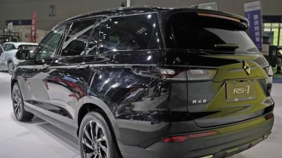 Baojun Rs 7 Rear Quarters