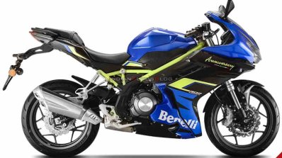 New Benelli 302r Space Blue