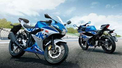 2020 Suzuki Gsx R125 Banner