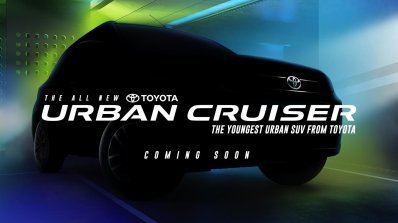 Toyota Urban Cruiser Teaser Image