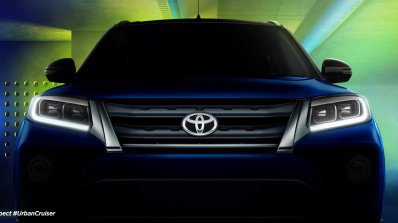 Toyota Urban Cruiser Front