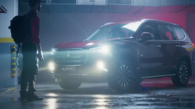 Mg Gloster Teaser Image