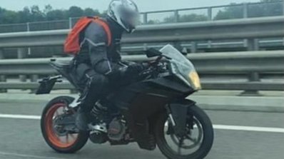 ktm latest model 2021