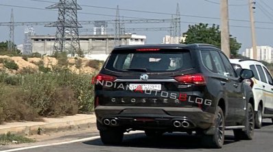 Mg Gloster Spy Shot Rear