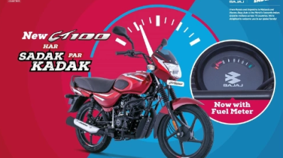 New Bajaj Ct100 Features