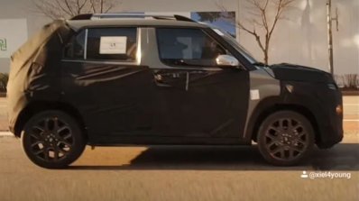 Hyundai Ax1 Spy Shot