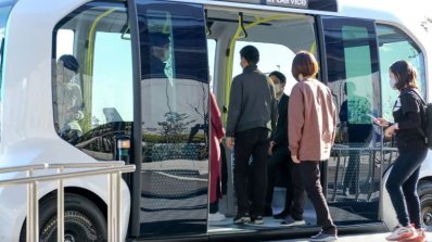 Toyota Autonumous Vehicle 3