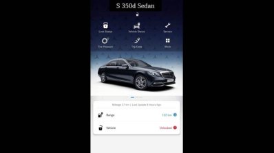 Mercedes S Class Maestro Edition 5