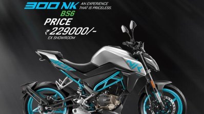 Bs6 Cfmoto 300nk Launch