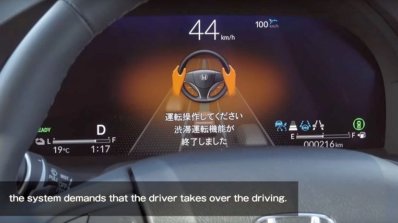 Honda Sensing Elite Traffic Jam Pilot 2