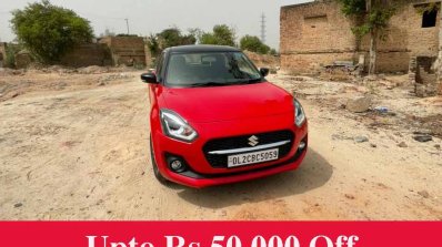 2021 Maruti Swift Discounts