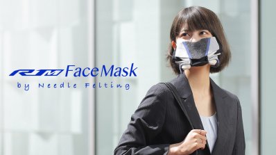 r1m face mask