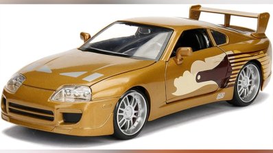 Toyota Supra Second Lookj