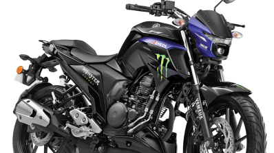 Yamaha Fz 25 Motogp Edition Front Quarter
