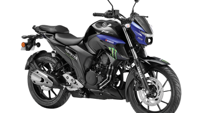 Yamaha Fz 25 Motogp Edition Front Right Studio
