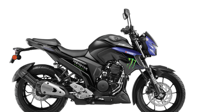 Yamaha Fz 25 Motogp Edition Right Side