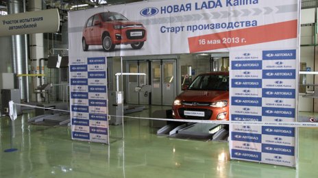 Production of the new Lada Kalina commences in Russia; European launch by late 2013