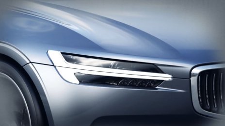 Teaser No.2 - Volvo Concept C Coupe to be unveiled tomorrow