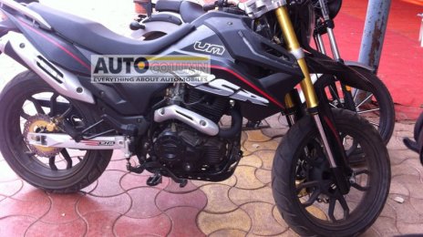 Spied - UM Hypersport 2015 caught testing in Pune