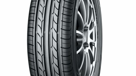 IAB Report - Yokohama's first Indian plant to produce 2,000 tyres a day initially