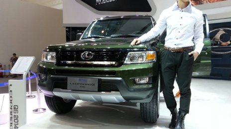 Old Mitsubishi Pajero becomes the Leopaard Q6 SUV in China - IAB Report