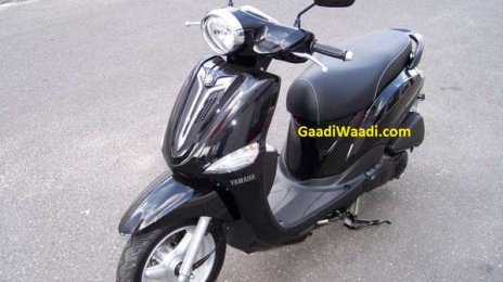 Yamaha D'elight spotted in India - Spied