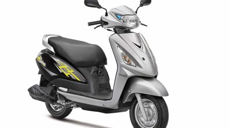 2015 Suzuki Swish launched at INR 56,482 - IAB Report