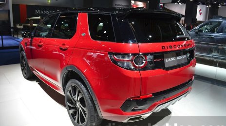 Land Rover Discovery Sport petrol launched at INR 56.50 lakhs