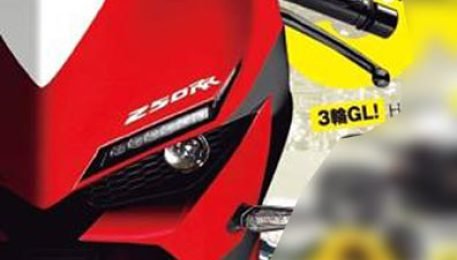 Honda CBR250RR rendering emerges before its reported Tokyo Motor Show debut - Report