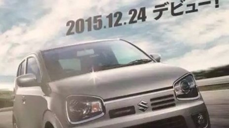 JDM Suzuki Alto Works brochure scans leaked - Report