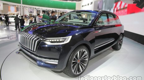 Concept Cars at Auto China 2016 - Part 4