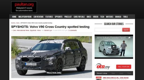 Volvo V90 Cross Country begins testing