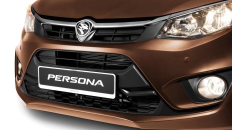 2016 Proton Persona's specs, images and details revealed