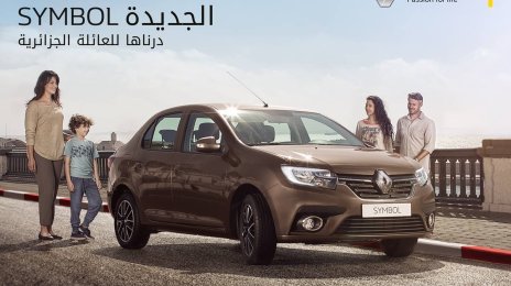 Renault Symbol Millenium launched in Algeria