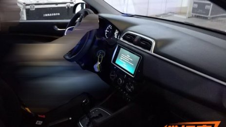 Interior of the Hyundai Reina leaks out