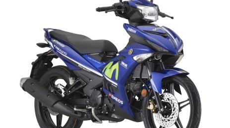 2018 Yamaha Y15ZR SE GP Edition launched in Malaysia