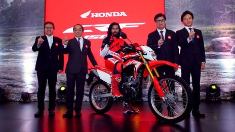 All new Honda CRF150L launched in Indonesia