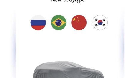 CMF-B platform-based Renault coupe SUV to be launched by early 2020 - Report