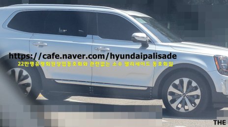 Flagship Kia Telluride’s exterior exposed ahead of possible 2018 LA Auto Show debut