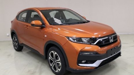 2019 Honda XR-V (facelift) leaked