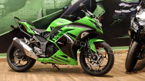 HargaGambarninja rr 300Terbaru