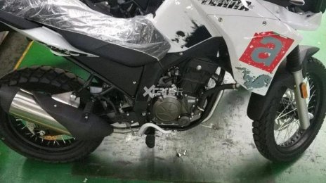 Aprilia Terra 250 leaked, will be a KTM 250 Adventure rival